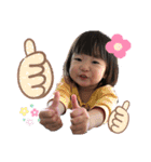 我が家の怪獣たち♡（個別スタンプ：11）