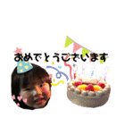 我が家の怪獣たち♡（個別スタンプ：13）
