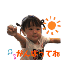 我が家の怪獣たち♡（個別スタンプ：14）