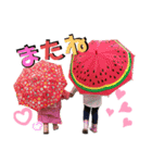 我が家の怪獣たち♡（個別スタンプ：15）