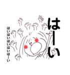 可愛くて、元気で、明るくて、優しい女の子（個別スタンプ：5）