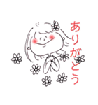 可愛くて、元気で、明るくて、優しい女の子（個別スタンプ：7）