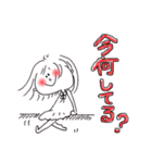 可愛くて、元気で、明るくて、優しい女の子（個別スタンプ：16）