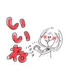 可愛くて、元気で、明るくて、優しい女の子（個別スタンプ：19）