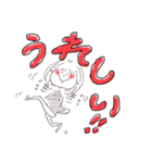 可愛くて、元気で、明るくて、優しい女の子（個別スタンプ：22）