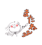 可愛くて、元気で、明るくて、優しい女の子（個別スタンプ：24）