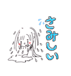 可愛くて、元気で、明るくて、優しい女の子（個別スタンプ：25）