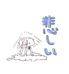 可愛くて、元気で、明るくて、優しい女の子（個別スタンプ：26）