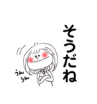 可愛くて、元気で、明るくて、優しい女の子（個別スタンプ：31）