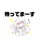 可愛くて、元気で、明るくて、優しい女の子（個別スタンプ：33）