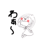 可愛くて、元気で、明るくて、優しい女の子（個別スタンプ：34）
