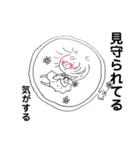 可愛くて、元気で、明るくて、優しい女の子（個別スタンプ：40）
