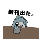 知り合いのブリ（個別スタンプ：5）