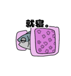 知り合いのブリ（個別スタンプ：6）