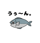 知り合いのブリ（個別スタンプ：7）