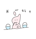 うさぎになれなかったうさぎ（個別スタンプ：2）