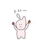 うさぎになれなかったうさぎ（個別スタンプ：6）