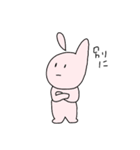 うさぎになれなかったうさぎ（個別スタンプ：8）