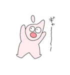 うさぎになれなかったうさぎ（個別スタンプ：13）