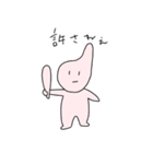 うさぎになれなかったうさぎ（個別スタンプ：14）