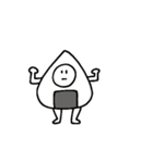 うさぎになれなかったうさぎ（個別スタンプ：17）