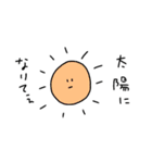 うさぎになれなかったうさぎ（個別スタンプ：22）