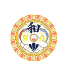 THE マメ太郎［英語版］（個別スタンプ：37）