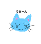 ネコさら（個別スタンプ：1）