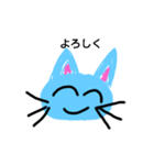 ネコさら（個別スタンプ：4）