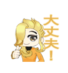 アマルミリエプロジェクトスタンプ第一弾（個別スタンプ：5）