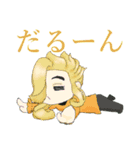 アマルミリエプロジェクトスタンプ第一弾（個別スタンプ：10）