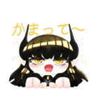 アマルミリエプロジェクトスタンプ第一弾（個別スタンプ：20）