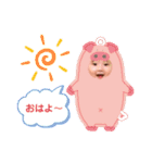 まん丸のお月くん2（個別スタンプ：1）