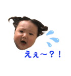 まん丸のお月くん2（個別スタンプ：3）