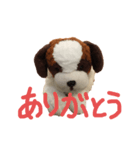 もふもふわんちゃん（個別スタンプ：3）