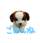 もふもふわんちゃん（個別スタンプ：4）