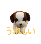 もふもふわんちゃん（個別スタンプ：6）