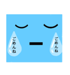 ありがと♡♡（個別スタンプ：2）