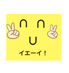 ありがと♡♡（個別スタンプ：4）