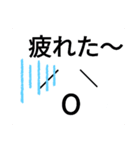 ありがと♡♡（個別スタンプ：6）