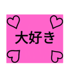 ありがと♡♡（個別スタンプ：7）