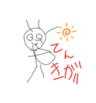 ようちえんじスタンプ（個別スタンプ：1）