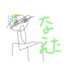 ようちえんじスタンプ（個別スタンプ：7）