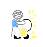 ようちえんじスタンプ（個別スタンプ：8）