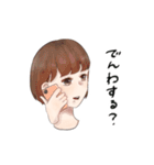 おんなのこズ（個別スタンプ：12）