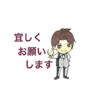 そむりん（個別スタンプ：1）
