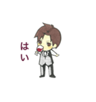 そむりん（個別スタンプ：4）