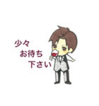 そむりん（個別スタンプ：5）