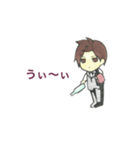 そむりん（個別スタンプ：6）