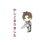 そむりん（個別スタンプ：7）